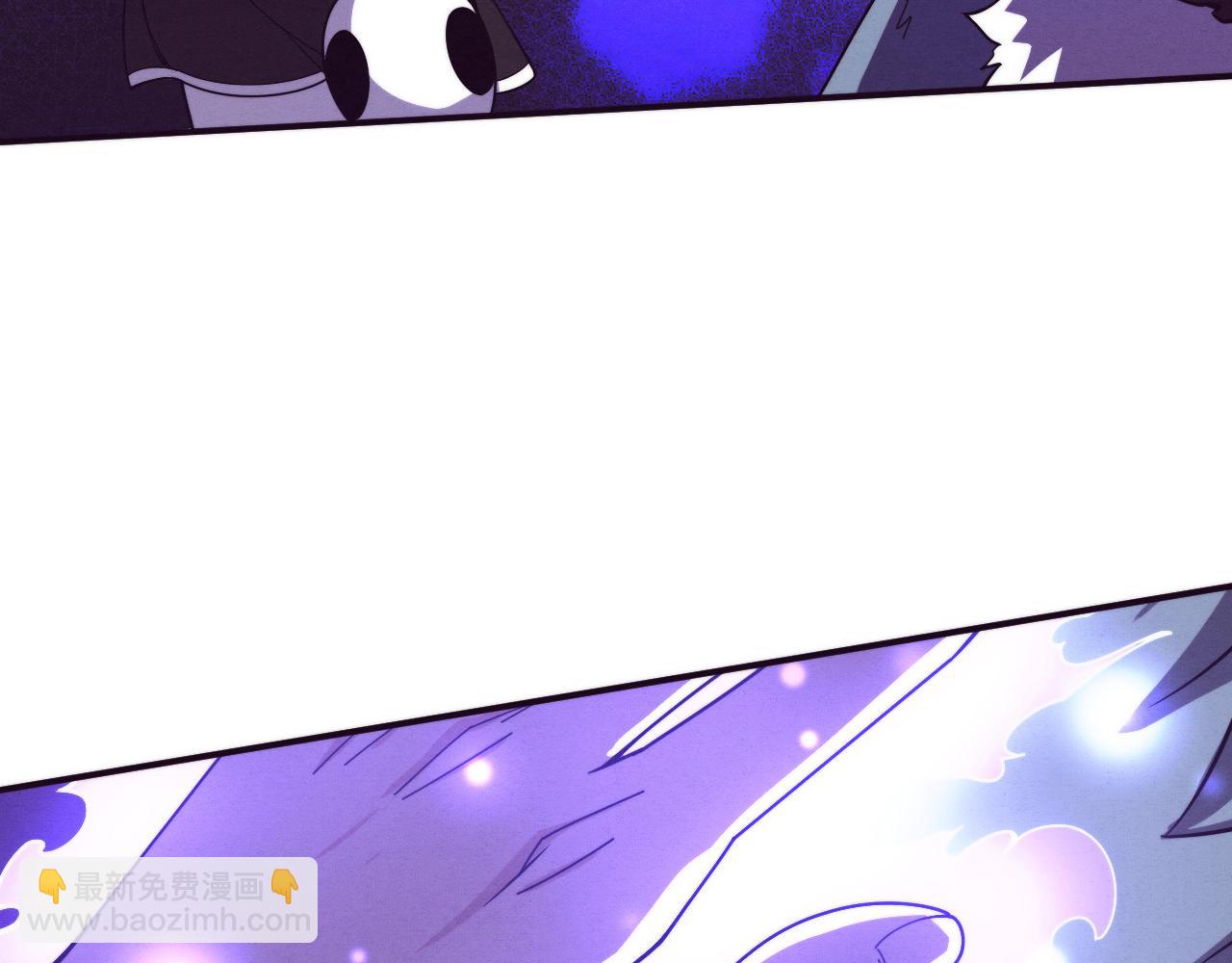 進化狂潮 - 第126話 短暫的勝利(2/3) - 8