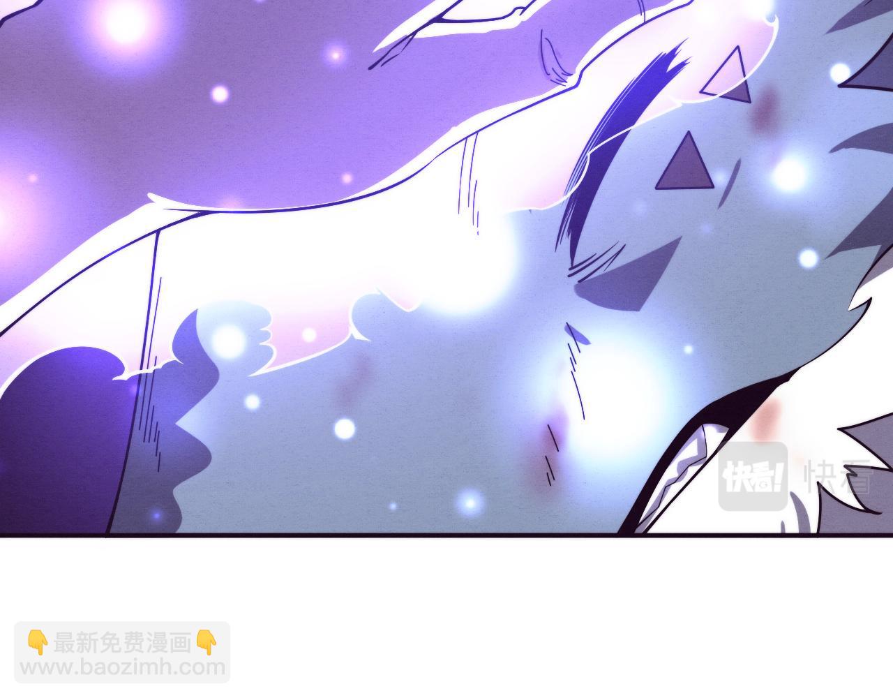 進化狂潮 - 第126話 短暫的勝利(2/3) - 1