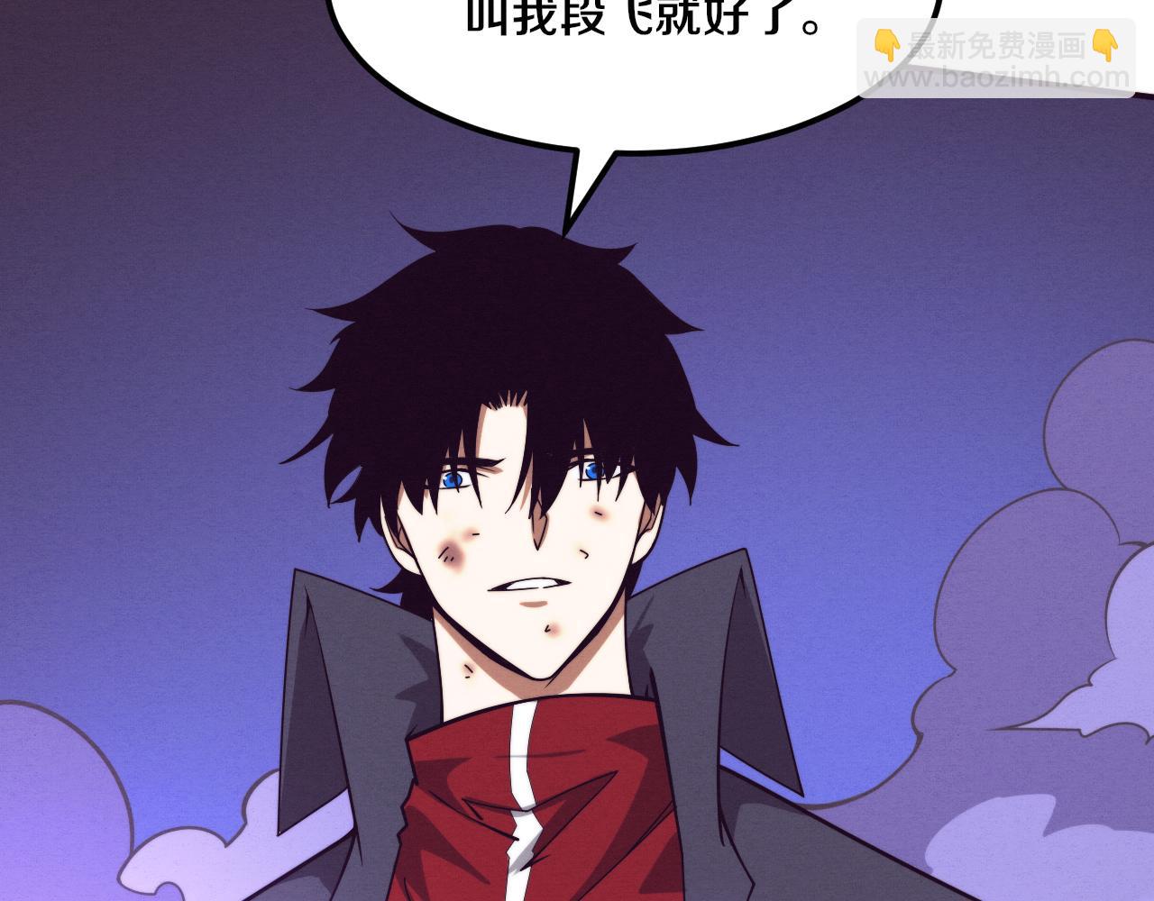 進化狂潮 - 第126話 短暫的勝利(2/3) - 5