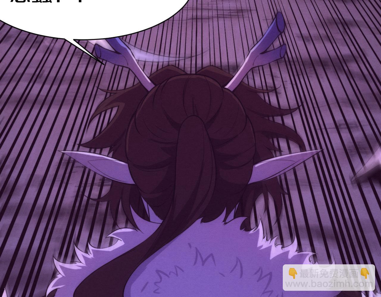 進化狂潮 - 第128話 龍時逆天異能(3/3) - 3