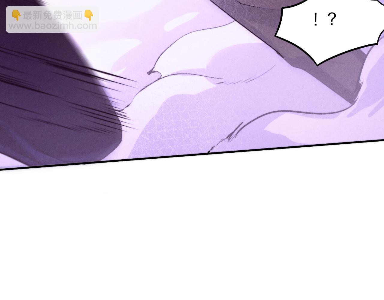 進化狂潮 - 第128話 龍時逆天異能(3/3) - 7