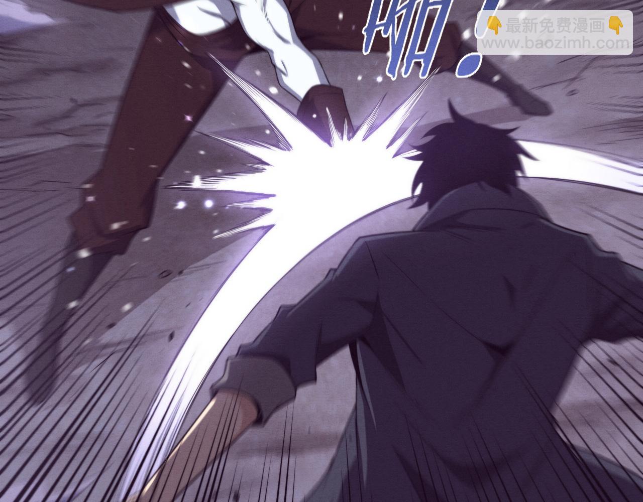 進化狂潮 - 第128話 龍時逆天異能(3/3) - 3