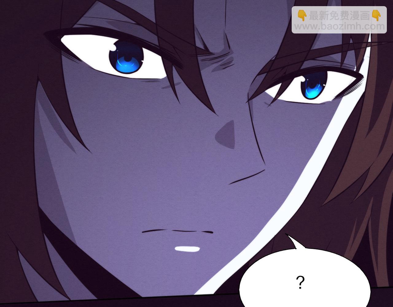 進化狂潮 - 第128話 龍時逆天異能(3/3) - 2