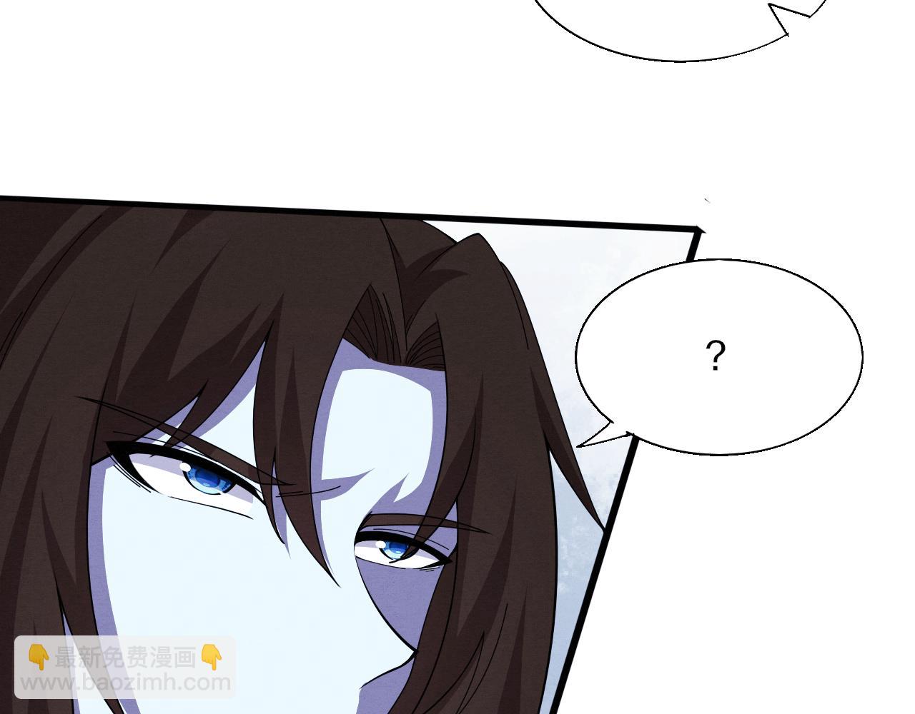 進化狂潮 - 第128話 龍時逆天異能(3/3) - 4