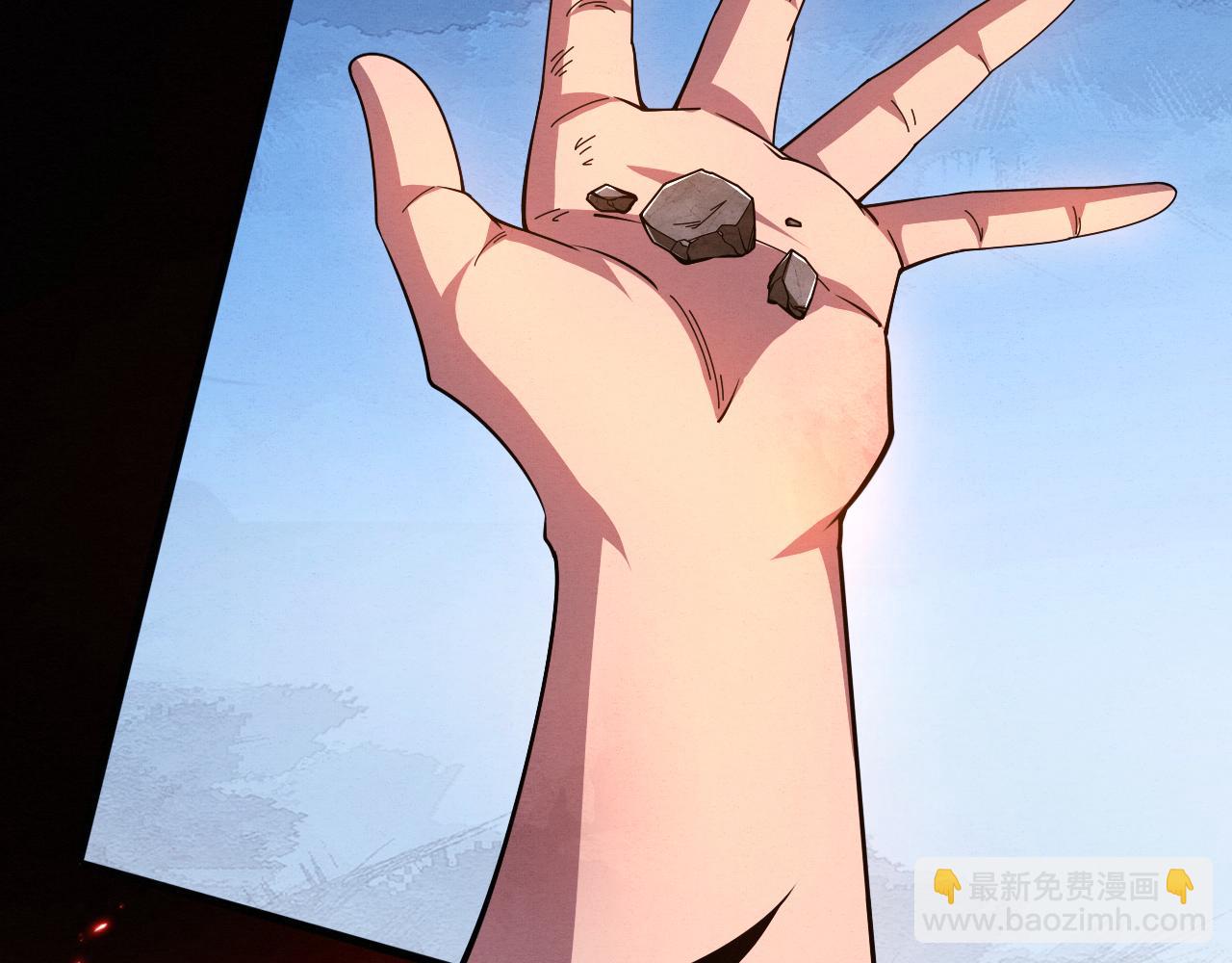 進化狂潮 - 第128話 龍時逆天異能(3/3) - 6