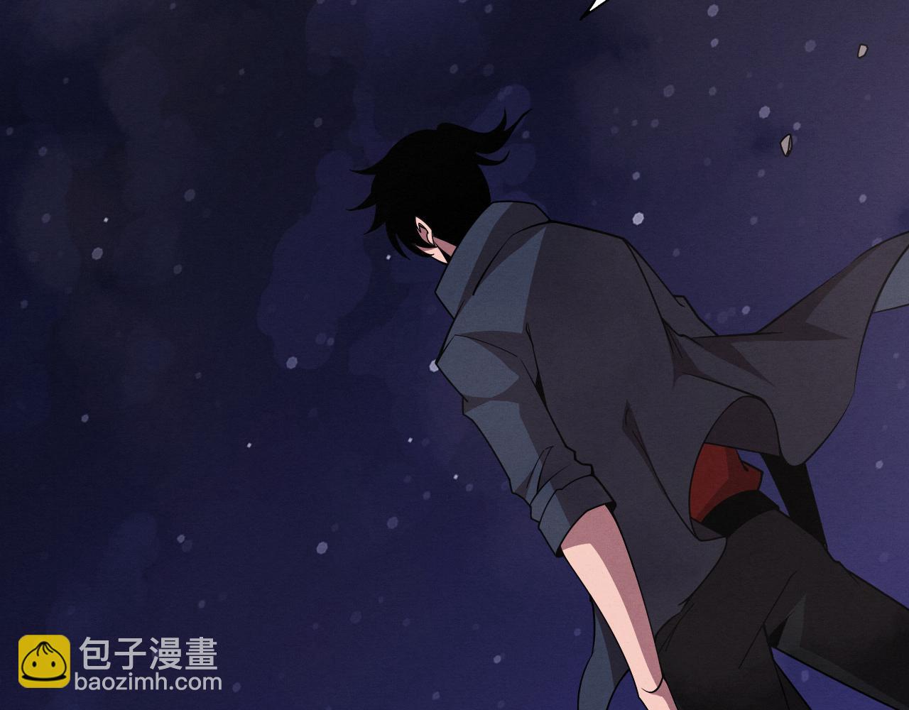 進化狂潮 - 第128話 龍時逆天異能(3/3) - 3