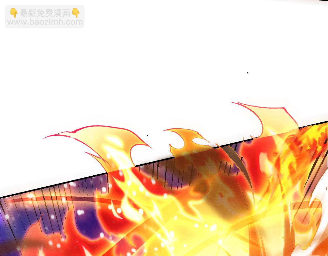 進化狂潮 - 第128話 龍時逆天異能(2/3) - 6