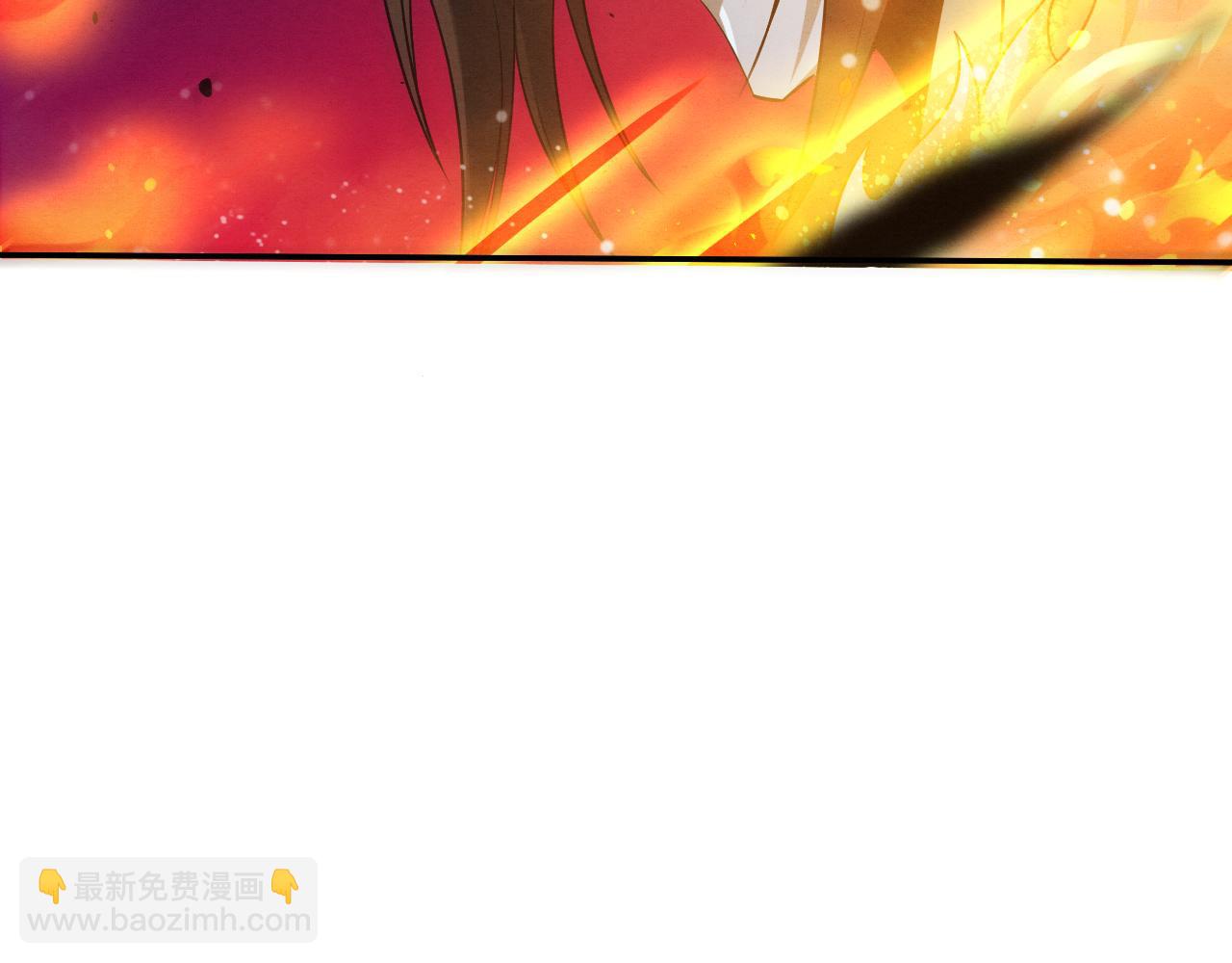 進化狂潮 - 第128話 龍時逆天異能(2/3) - 3