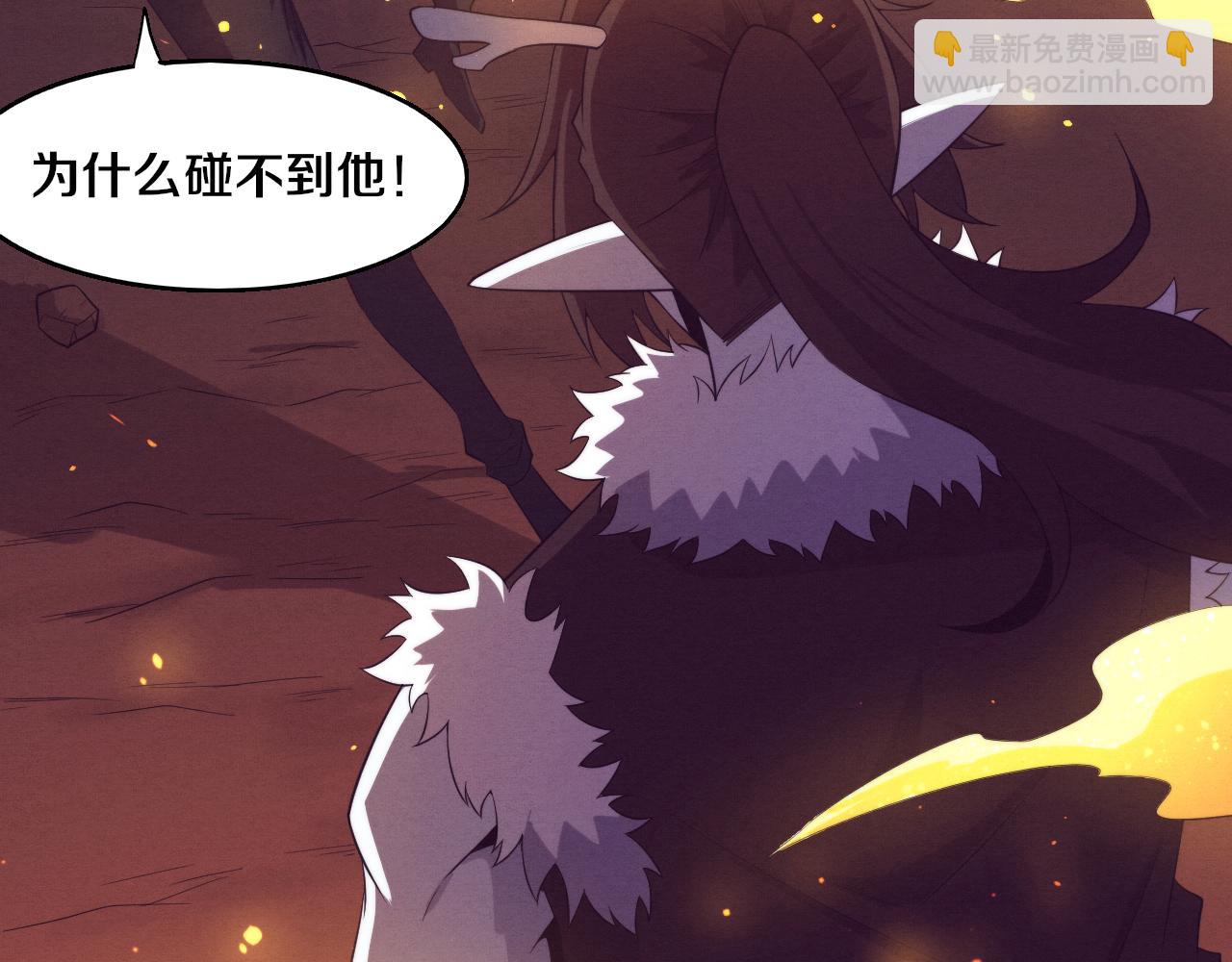 進化狂潮 - 第128話 龍時逆天異能(2/3) - 6