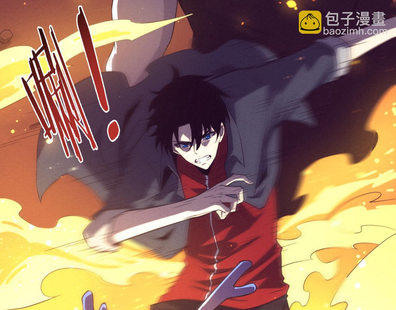 進化狂潮 - 第128話 龍時逆天異能(2/3) - 7