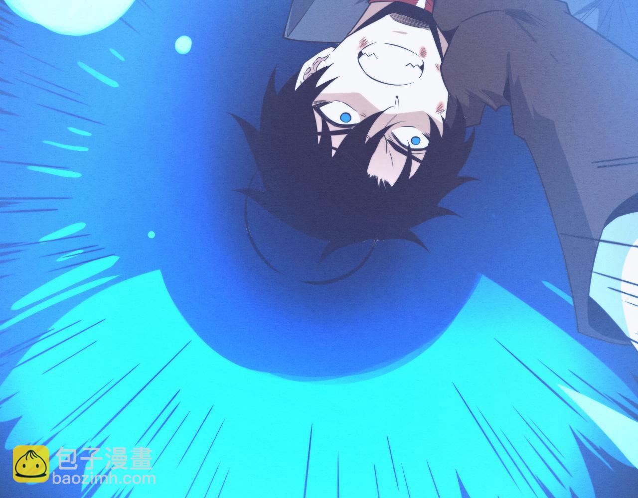 進化狂潮 - 第128話 龍時逆天異能(2/3) - 8