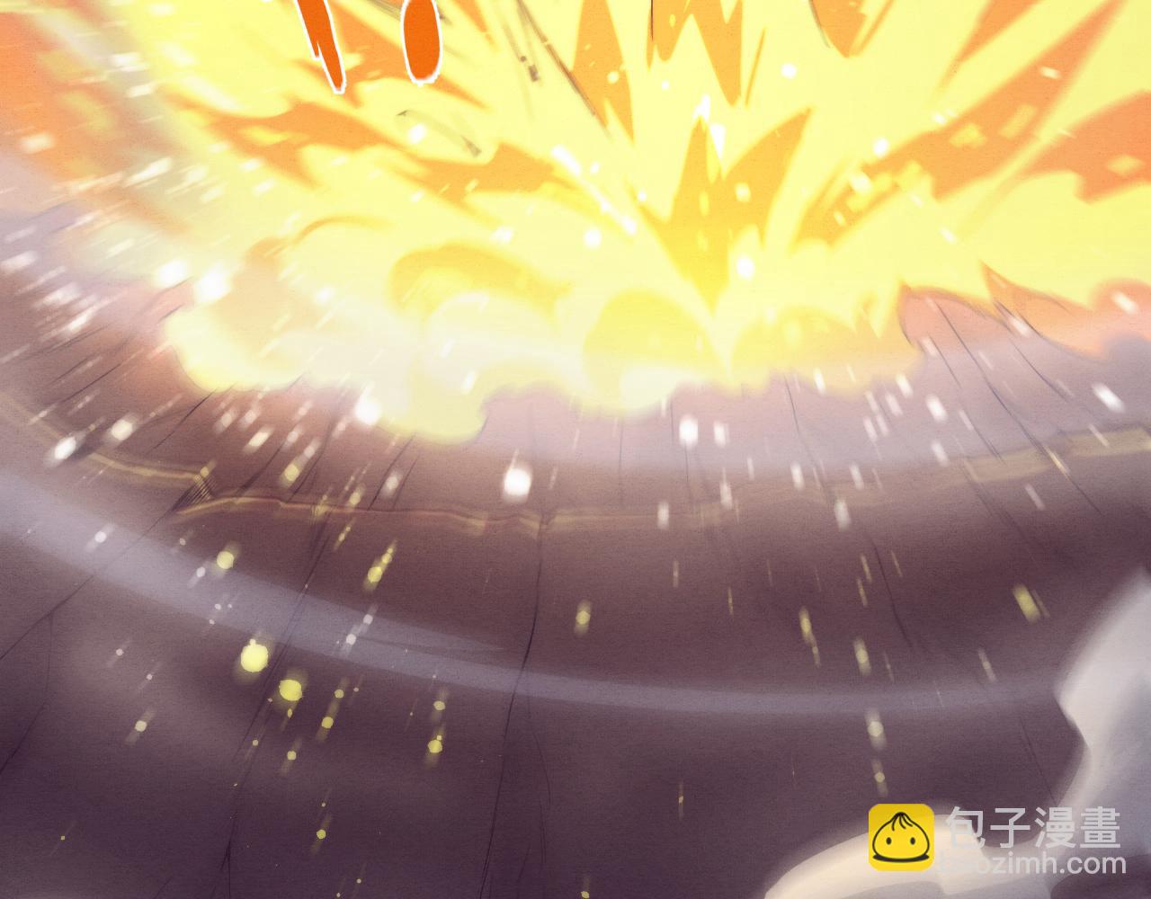 進化狂潮 - 第128話 龍時逆天異能(2/3) - 3