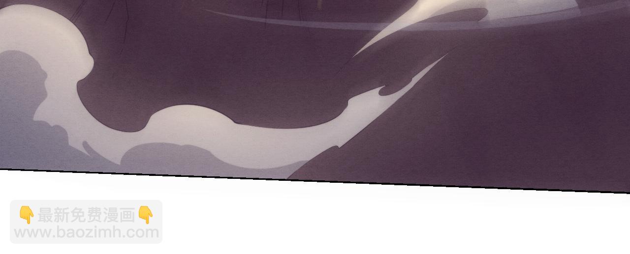 進化狂潮 - 第128話 龍時逆天異能(2/3) - 4