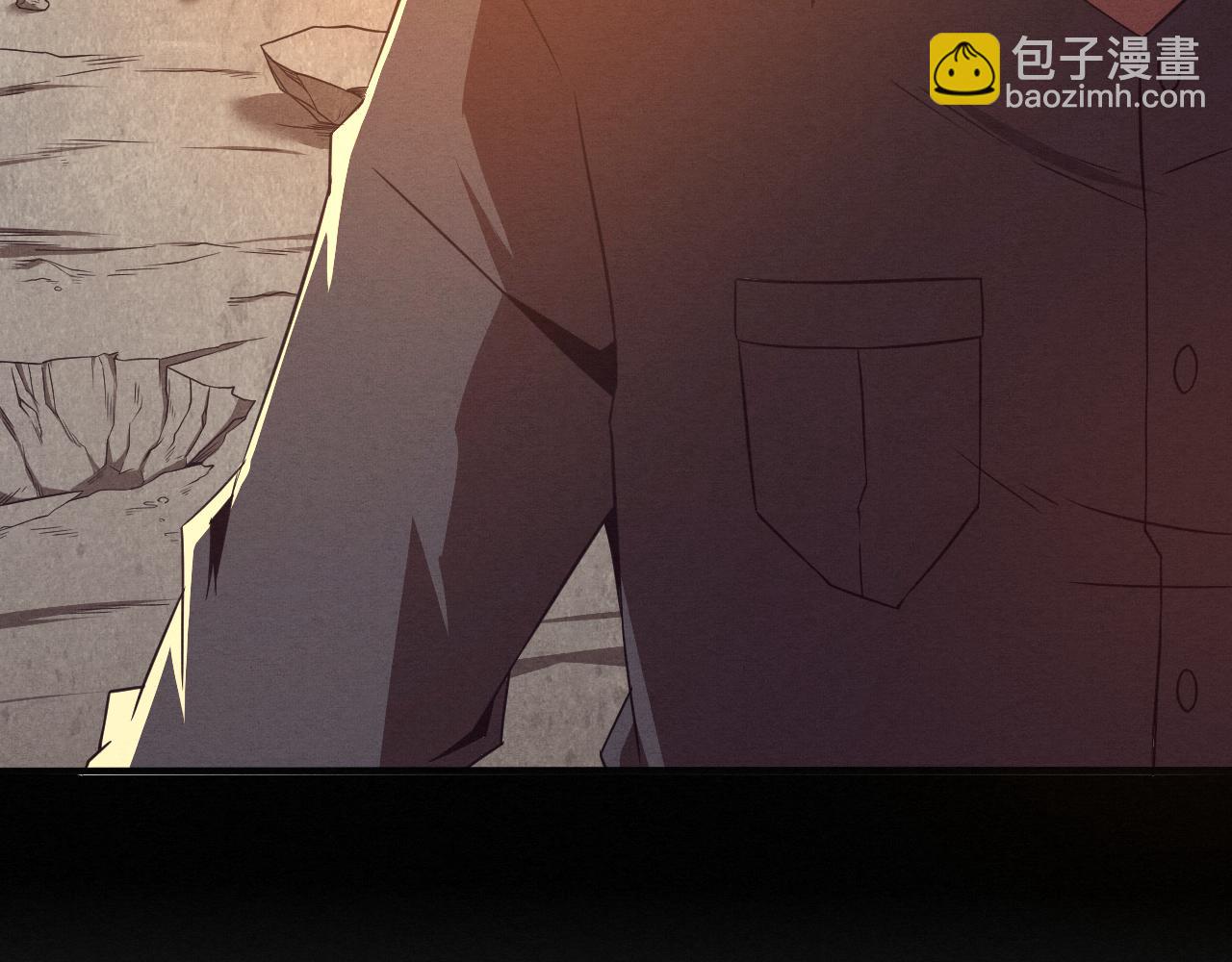 進化狂潮 - 第14話 心悅不知所蹤！(3/4) - 2