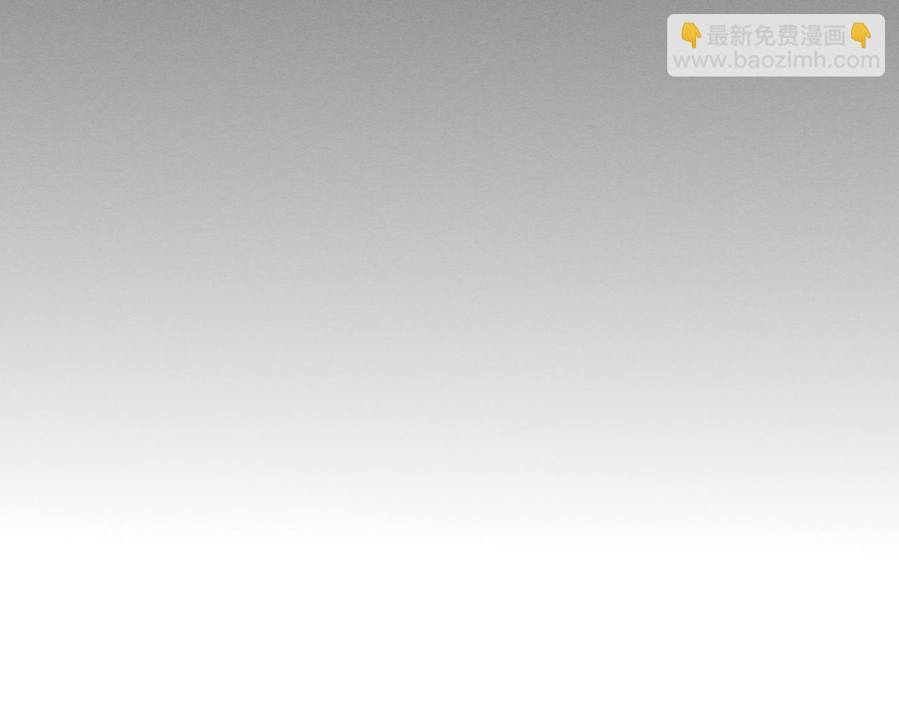 進化狂潮 - 第14話 心悅不知所蹤！(3/4) - 4