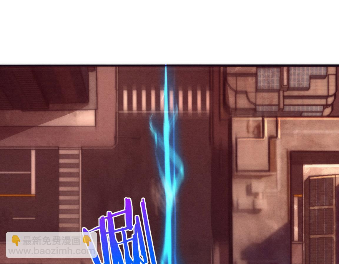 進化狂潮 - 第14話 心悅不知所蹤！(3/4) - 5