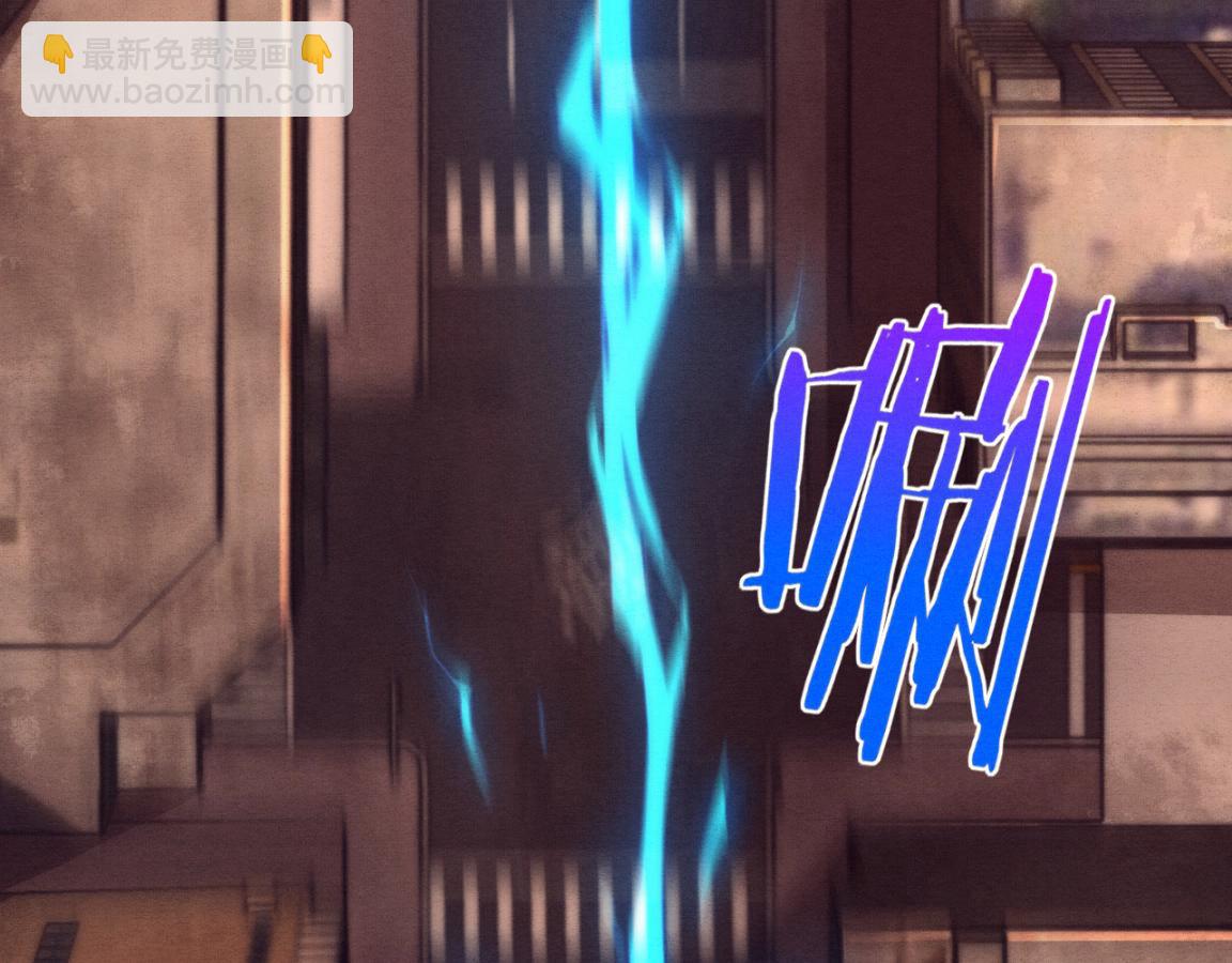 進化狂潮 - 第14話 心悅不知所蹤！(3/4) - 7