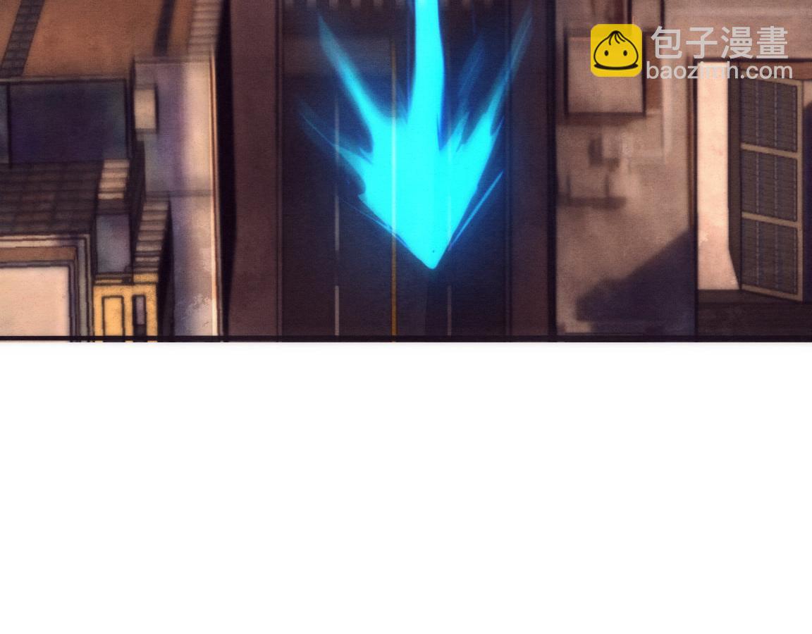 進化狂潮 - 第14話 心悅不知所蹤！(3/4) - 8