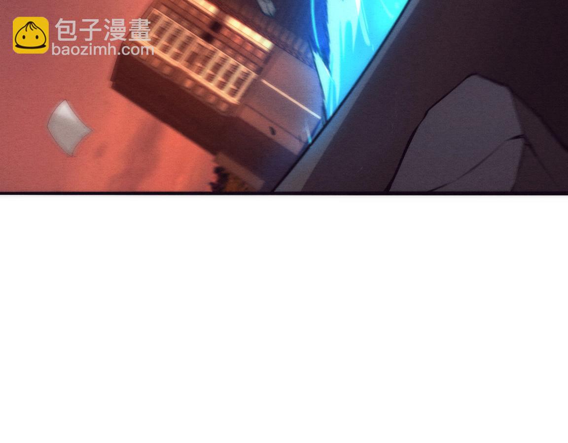 進化狂潮 - 第14話 心悅不知所蹤！(3/4) - 3