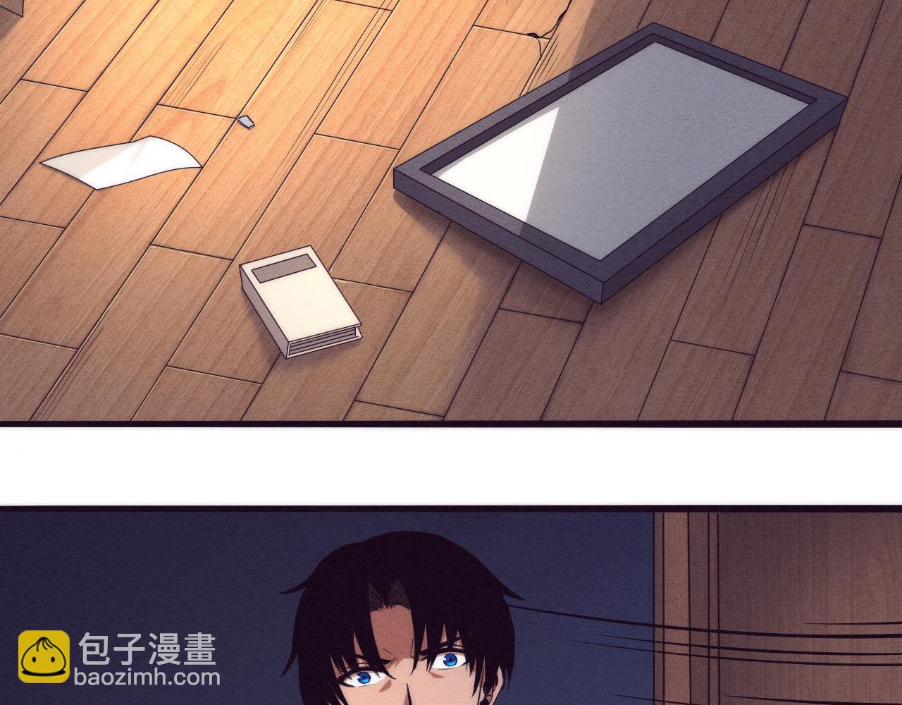 進化狂潮 - 第14話 心悅不知所蹤！(4/4) - 5