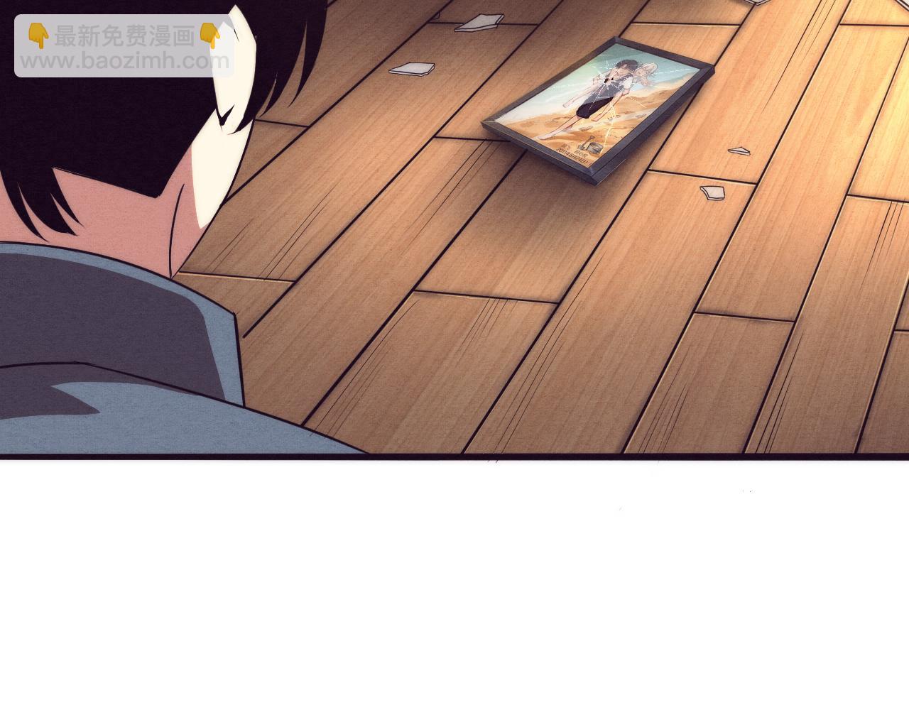 進化狂潮 - 第14話 心悅不知所蹤！(4/4) - 3