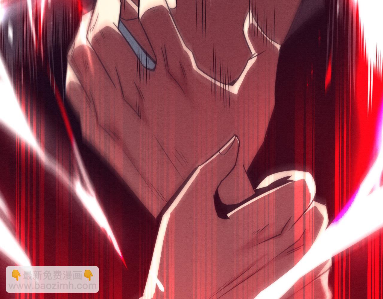 進化狂潮 - 第14話 心悅不知所蹤！(4/4) - 4