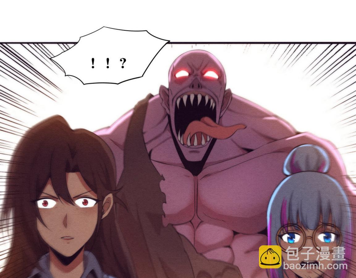 進化狂潮 - 第14話 心悅不知所蹤！(2/4) - 8