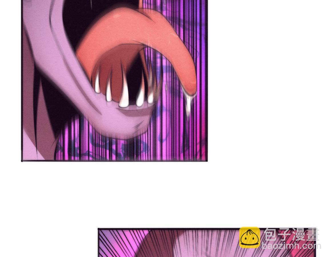 進化狂潮 - 第14話 心悅不知所蹤！(2/4) - 4