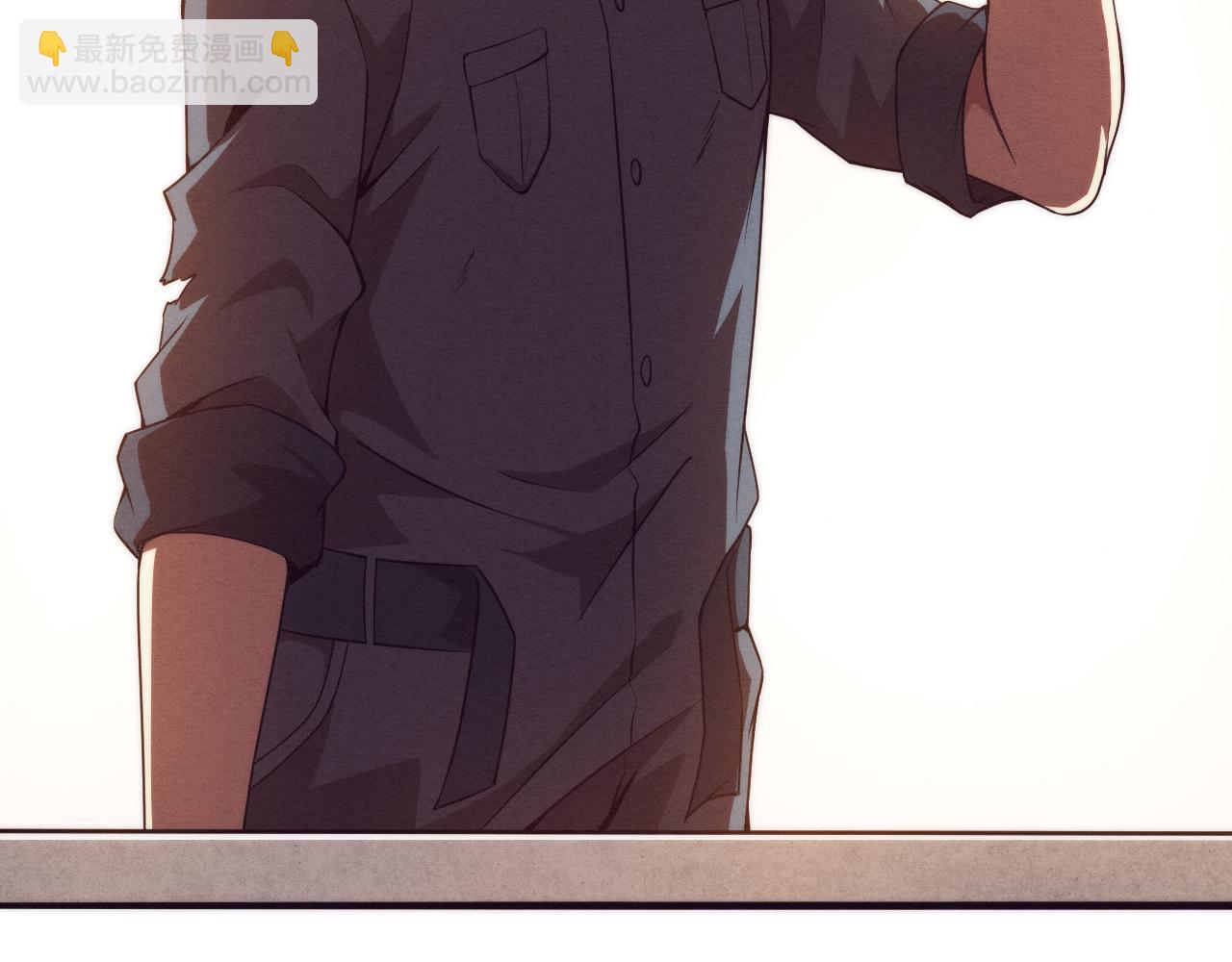 進化狂潮 - 第14話 心悅不知所蹤！(2/4) - 3