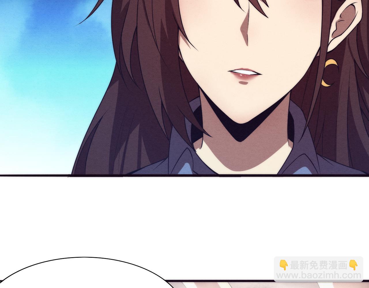 進化狂潮 - 第14話 心悅不知所蹤！(2/4) - 5