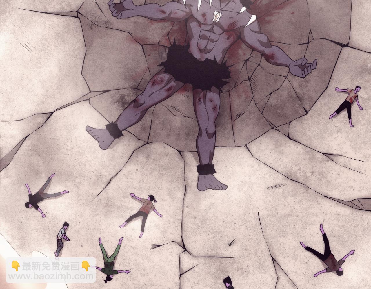 進化狂潮 - 第14話 心悅不知所蹤！(2/4) - 7