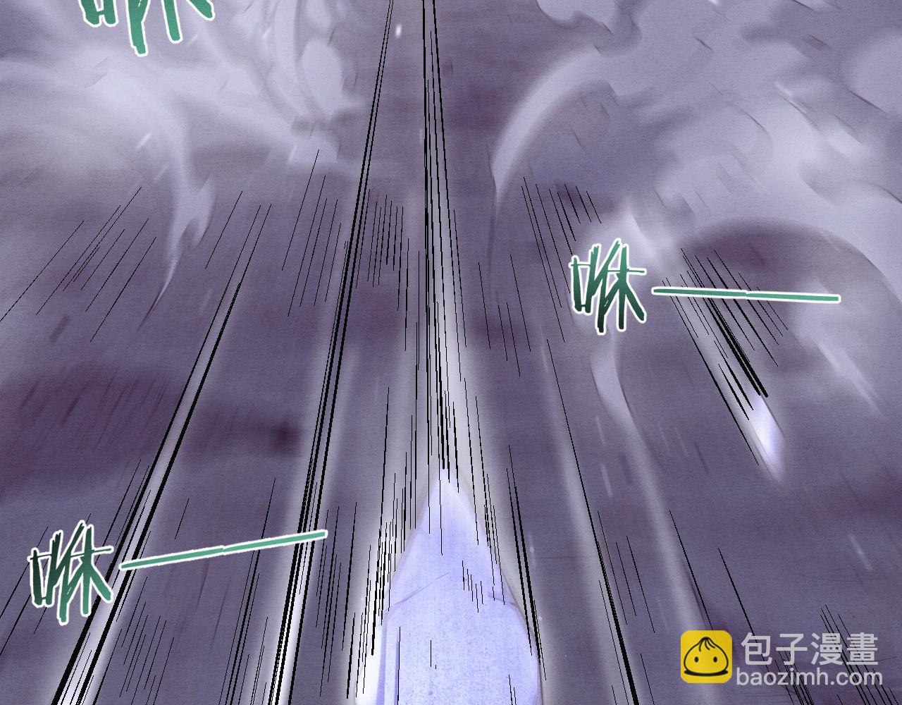 進化狂潮 - 第130話 發現龍時弱點(3/4) - 5