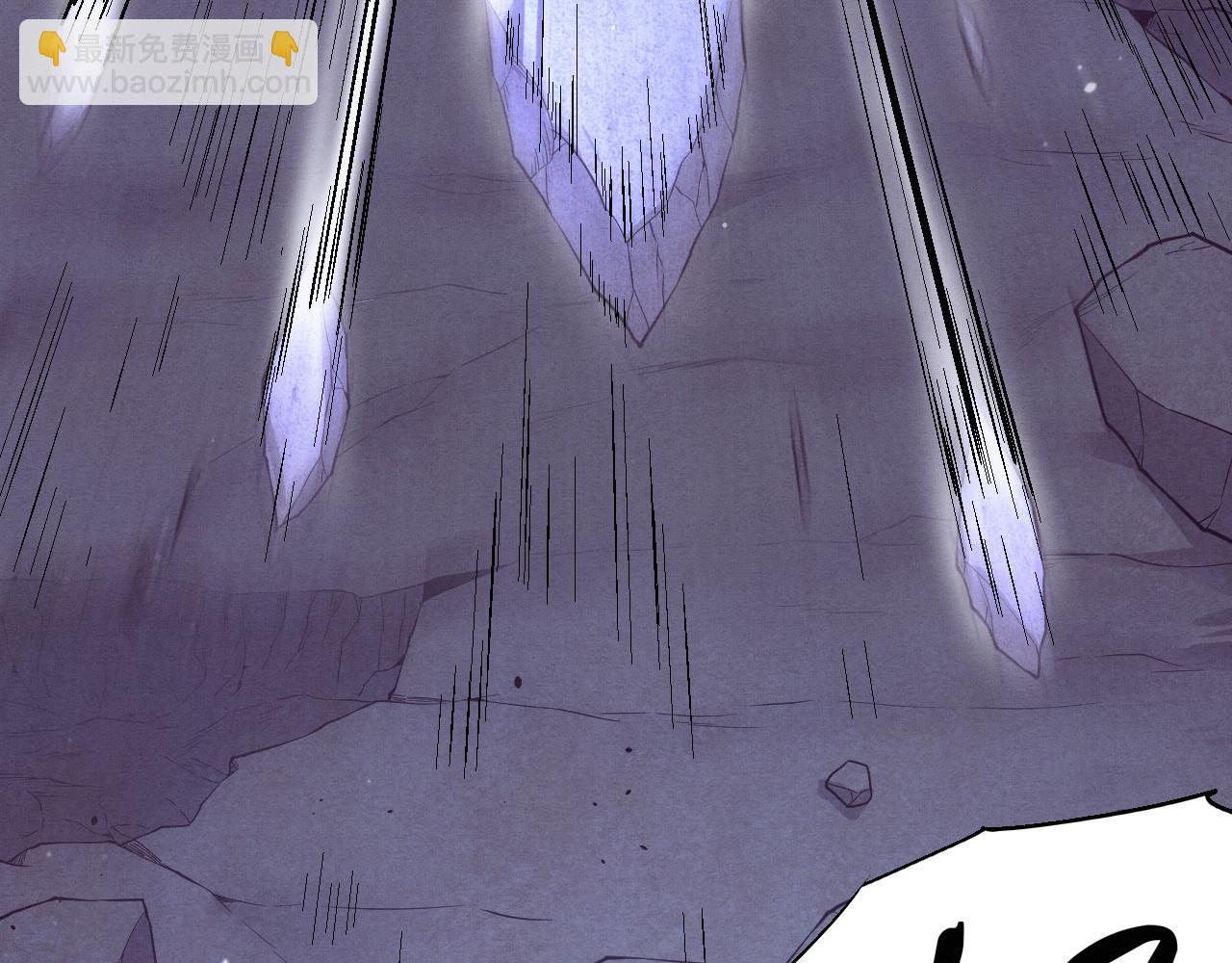 進化狂潮 - 第130話 發現龍時弱點(3/4) - 6