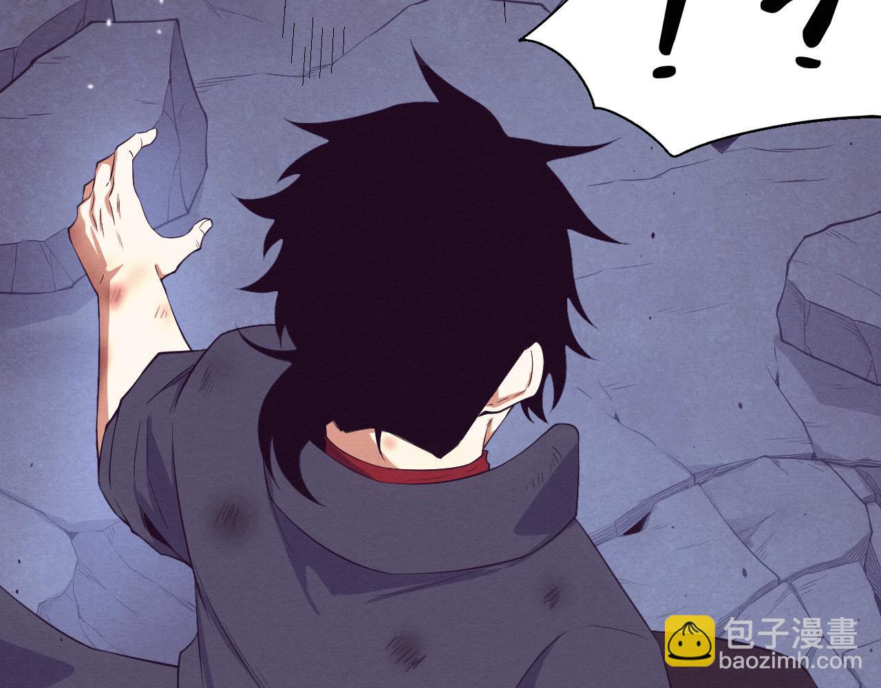 進化狂潮 - 第130話 發現龍時弱點(3/4) - 7