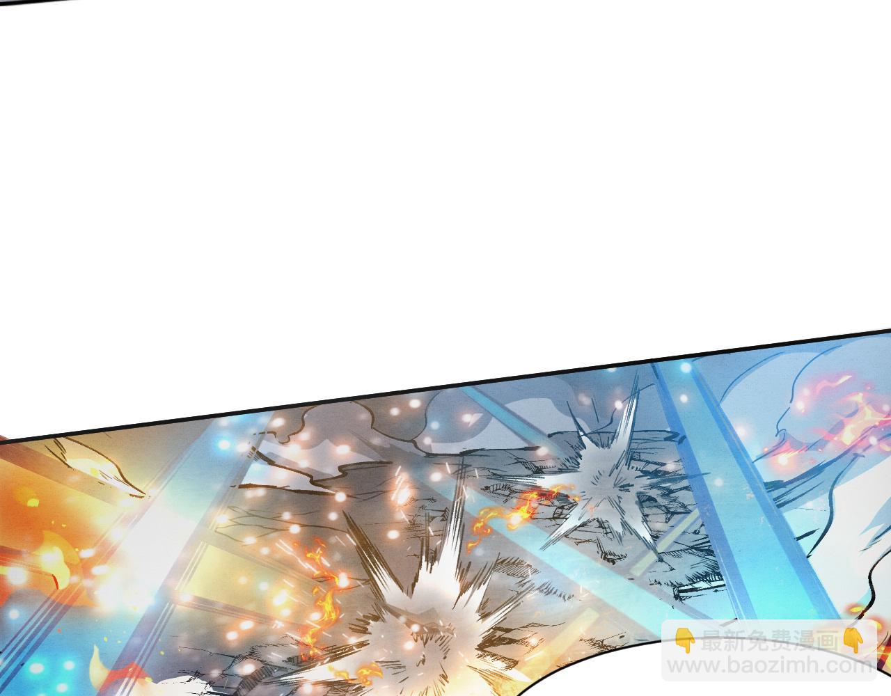 進化狂潮 - 第130話 發現龍時弱點(3/4) - 6