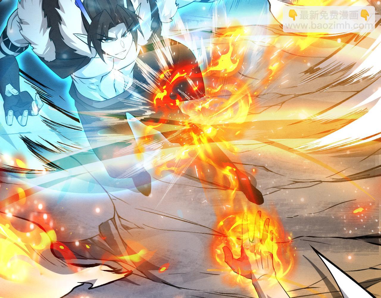 進化狂潮 - 第130話 發現龍時弱點(3/4) - 2