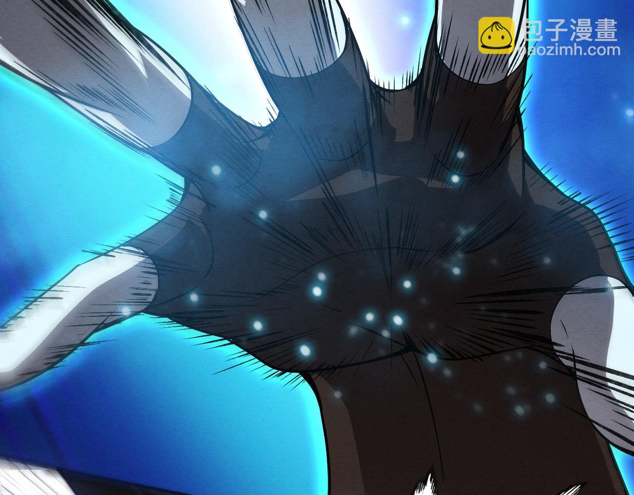 進化狂潮 - 第130話 發現龍時弱點(3/4) - 5