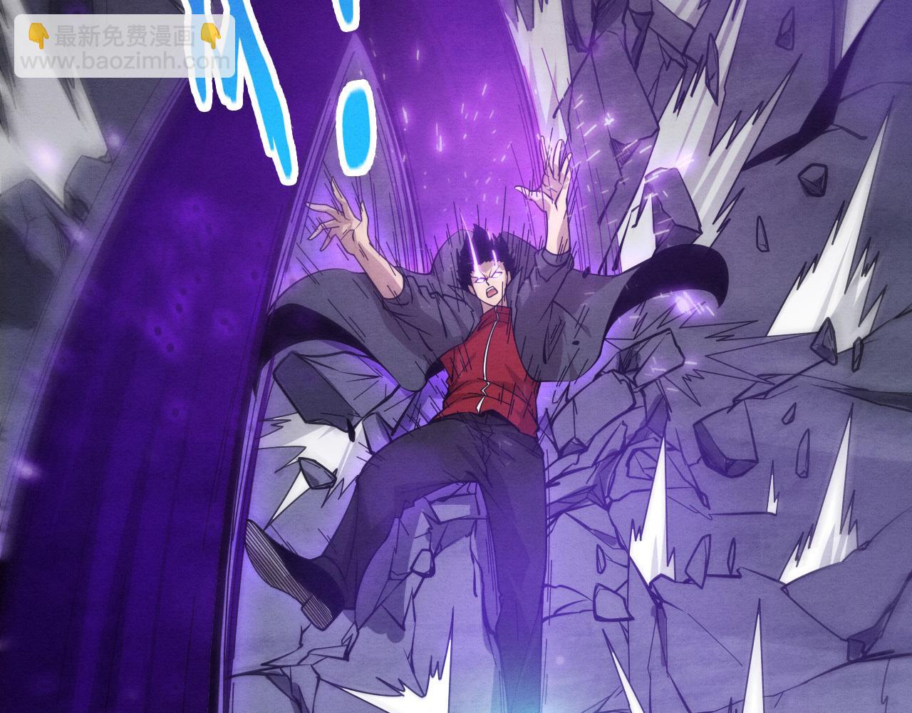 進化狂潮 - 第130話 發現龍時弱點(3/4) - 1