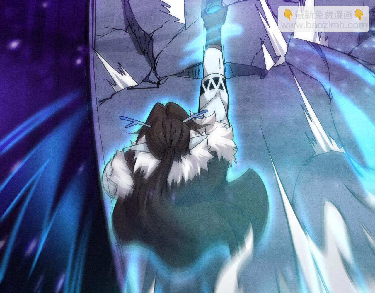 進化狂潮 - 第130話 發現龍時弱點(3/4) - 2