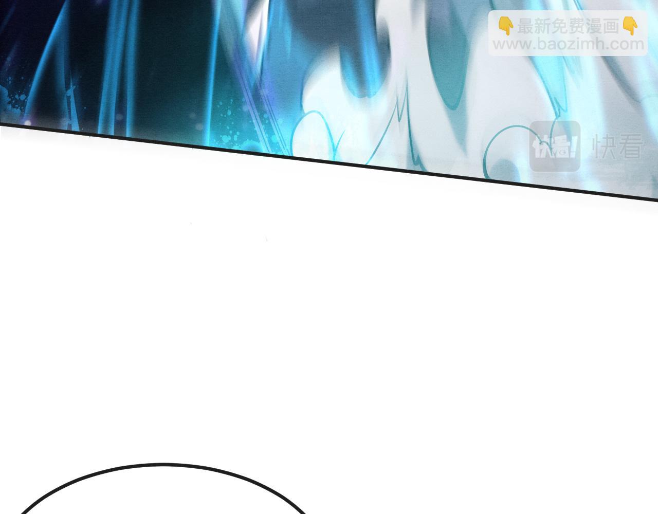 進化狂潮 - 第130話 發現龍時弱點(3/4) - 3