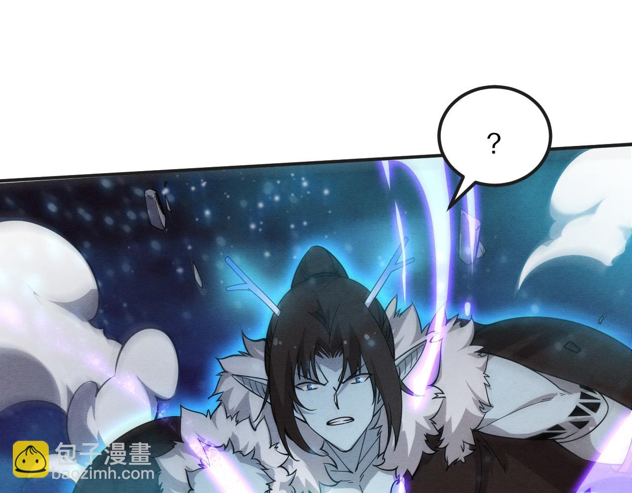 進化狂潮 - 第130話 發現龍時弱點(3/4) - 6