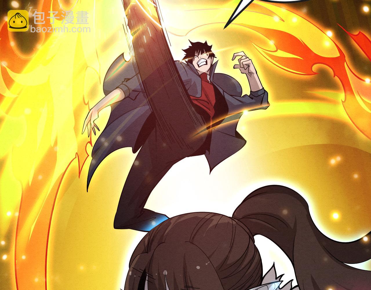 進化狂潮 - 第130話 發現龍時弱點(3/4) - 1