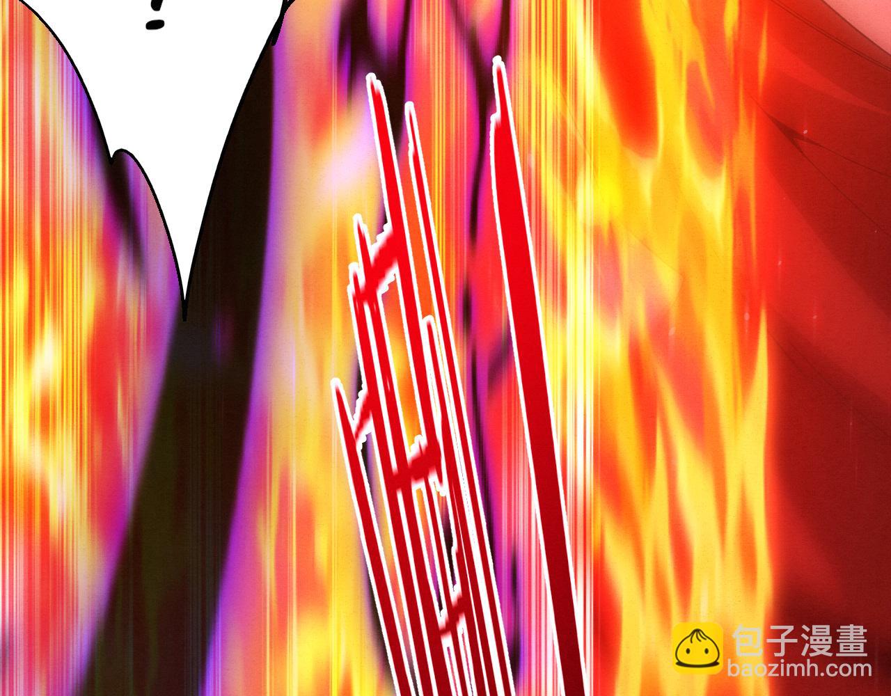 進化狂潮 - 第130話 發現龍時弱點(3/4) - 8