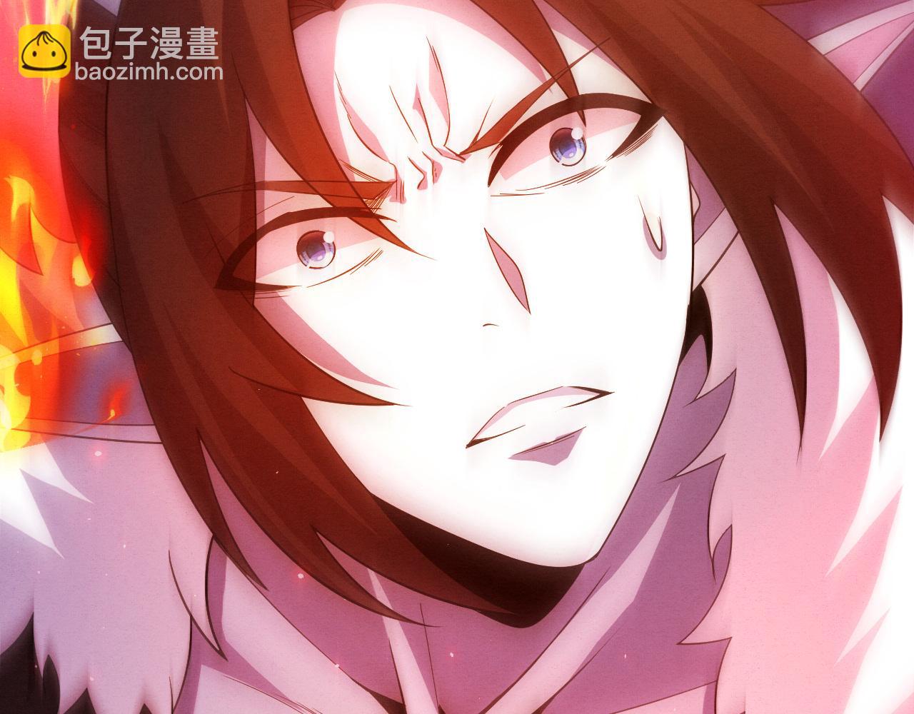 進化狂潮 - 第130話 發現龍時弱點(3/4) - 3