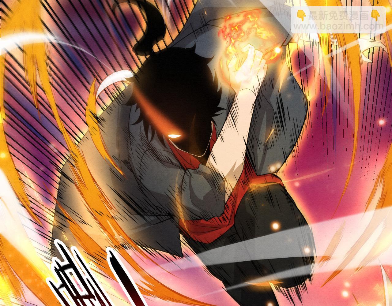 进化狂潮 - 第130话 发现龙时弱点(1/4) - 6