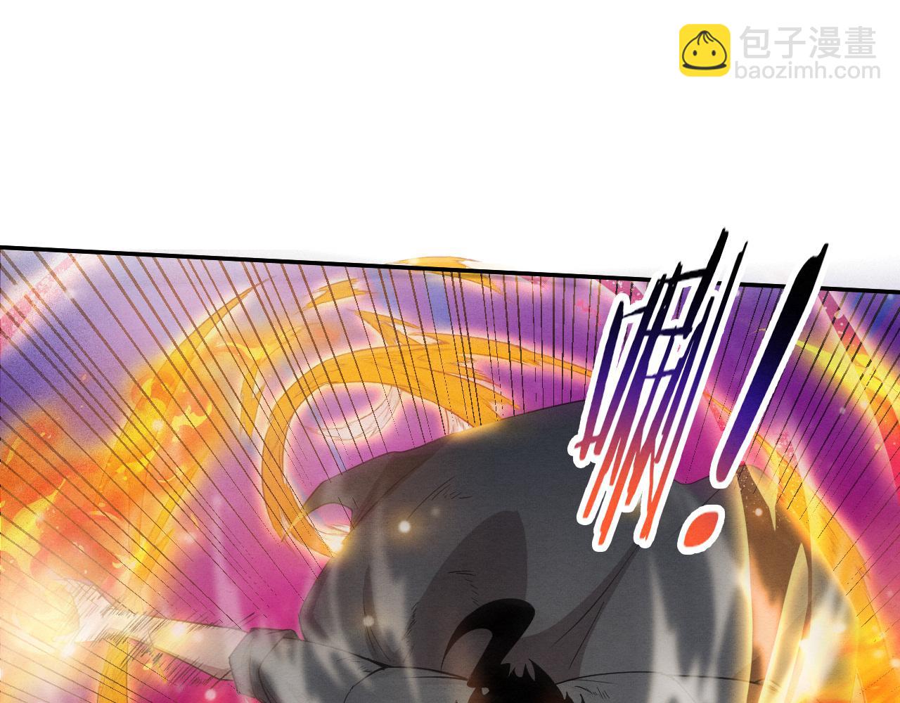 进化狂潮 - 第130话 发现龙时弱点(1/4) - 1