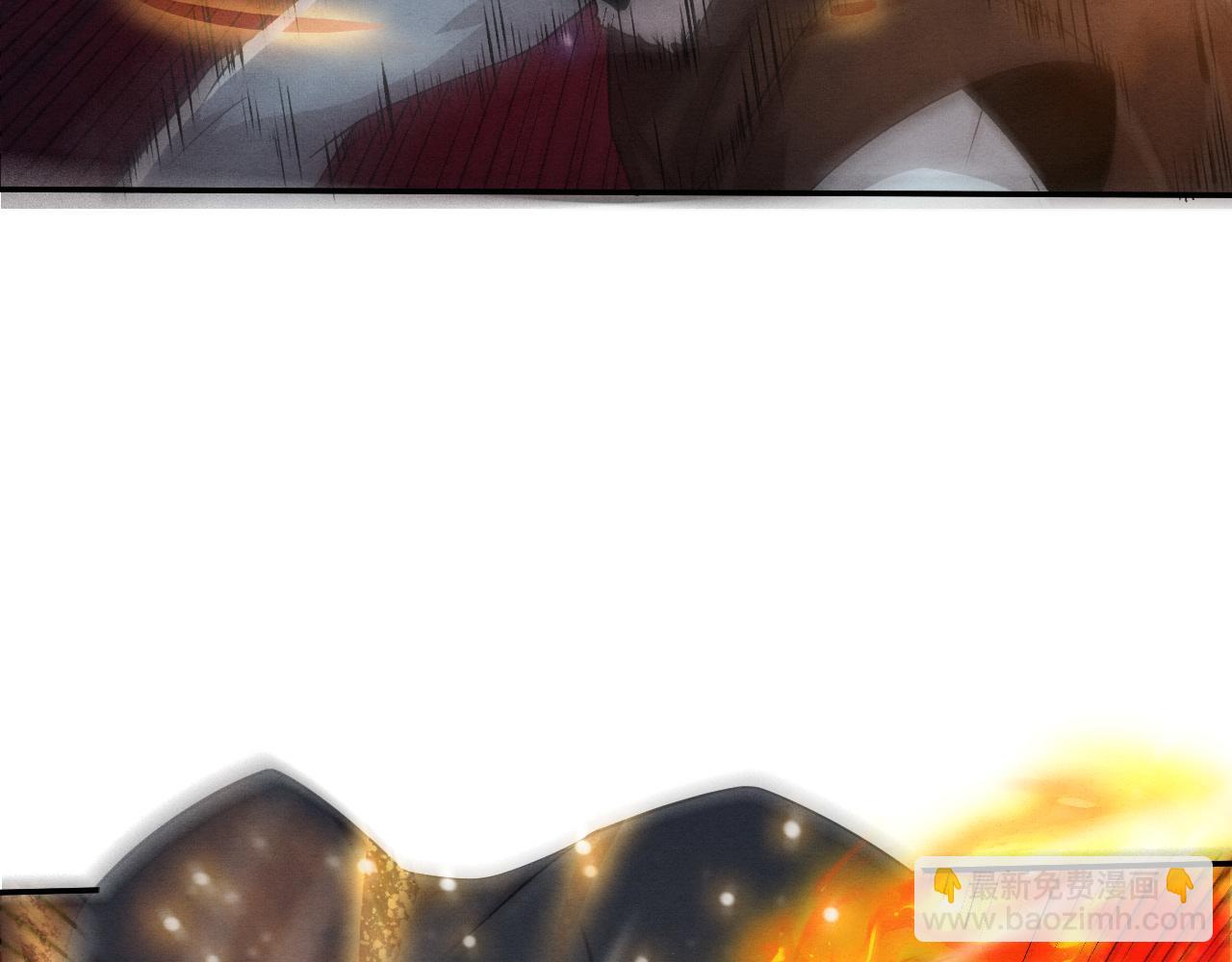 进化狂潮 - 第130话 发现龙时弱点(1/4) - 3