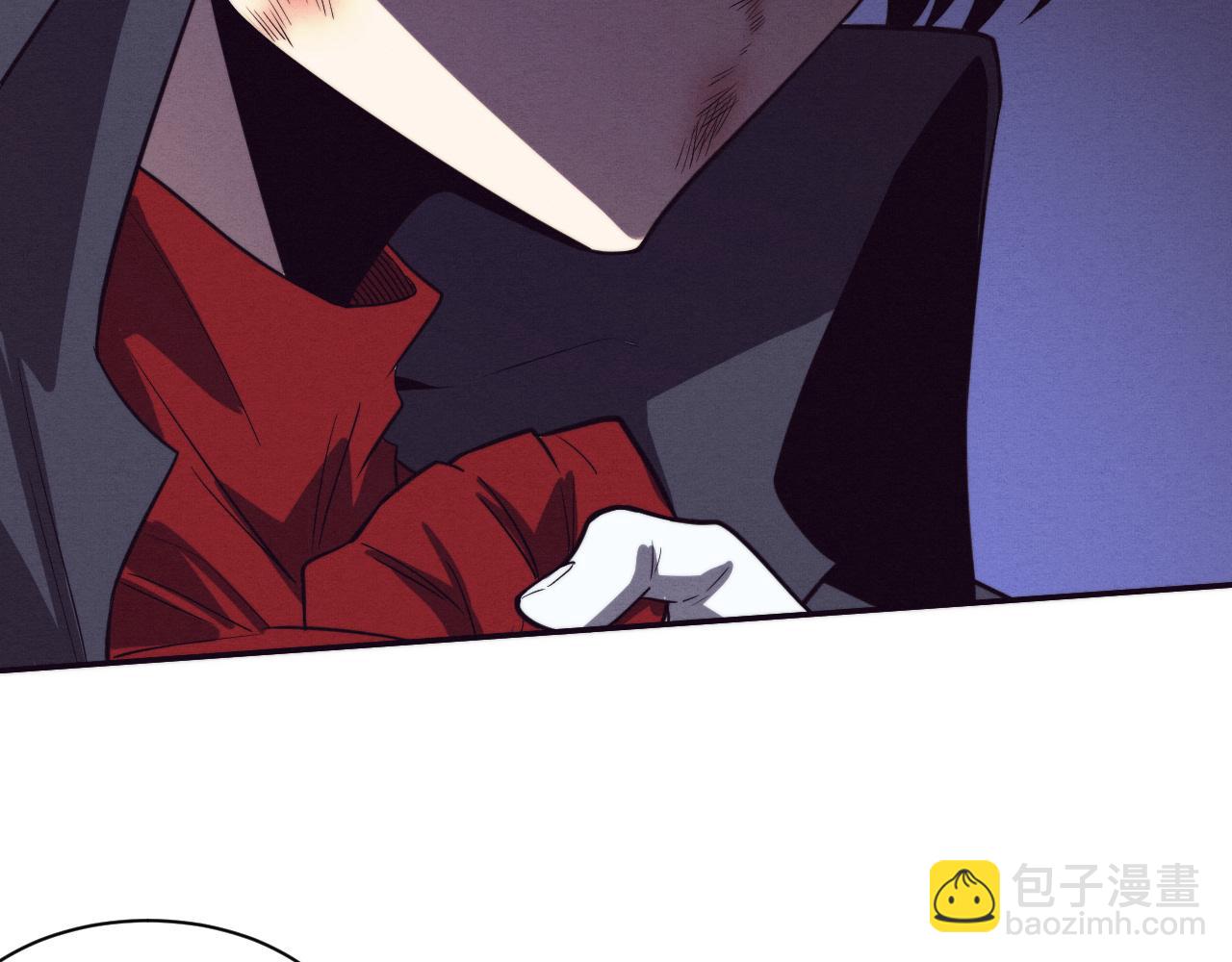 进化狂潮 - 第130话 发现龙时弱点(1/4) - 4