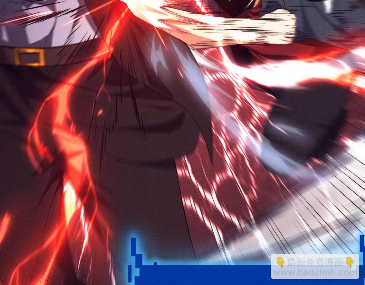 进化狂潮 - 第130话 发现龙时弱点(1/4) - 6