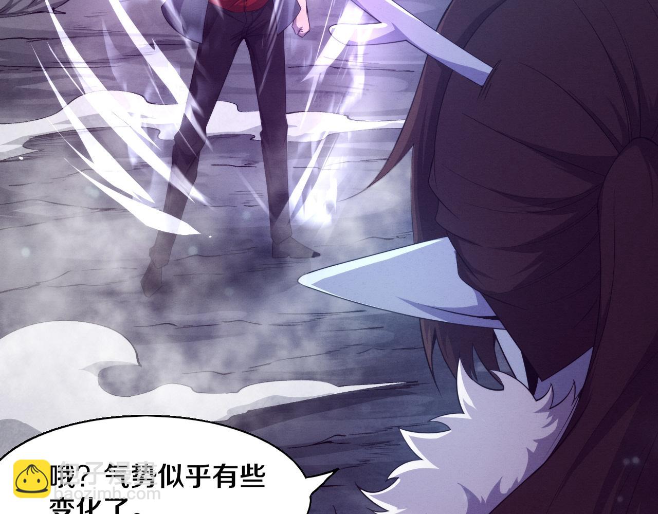 进化狂潮 - 第130话 发现龙时弱点(1/4) - 6